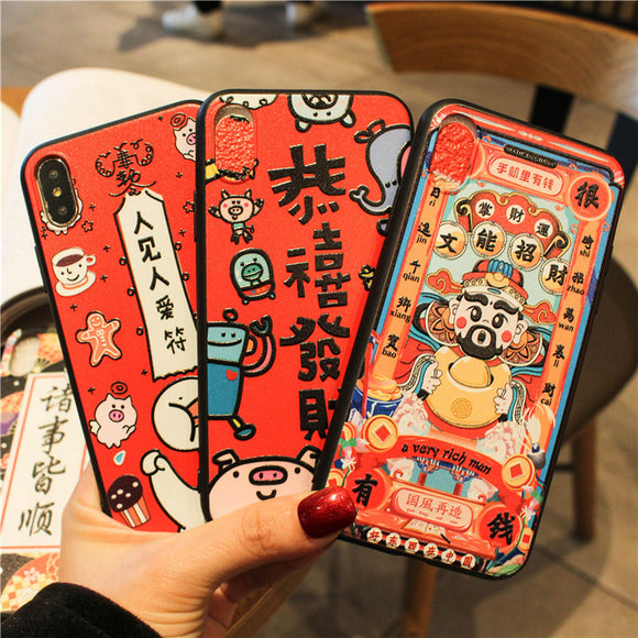 Chinese Festival iPhone Case