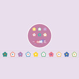 Cute Illustrated Stickers Washi Tape: 8 designs