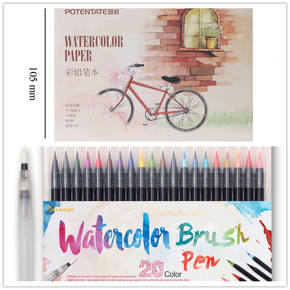 Watercolor Brush Pens: Set of 20 - MyPaperPandaShop