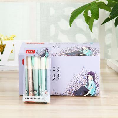 Cute Gel Pens: Set of 12 - MyPaperPandaShop