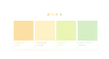 Color Pallets Post-it Notes: 4 Designs - MyPaperPandaShop