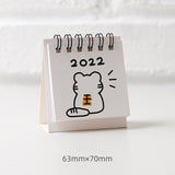 Mini Tiger 2022 Desk Calendar: 6 colors